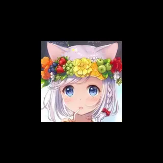 Mignon