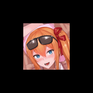 rinhee