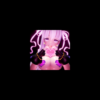 Ngon