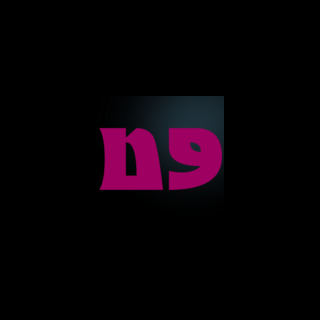 Dominica9sfm