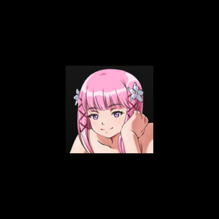 Shiina Ecchi