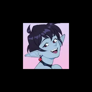 Suoiresnu