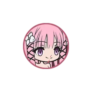 Shiina Ecchigawa