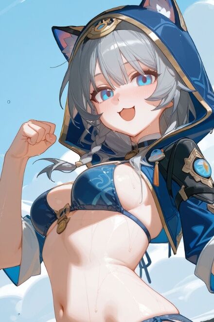 Cipher