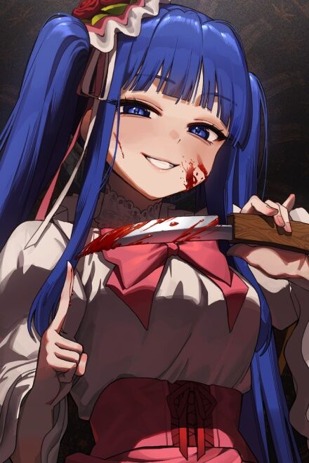 Erika Furudo