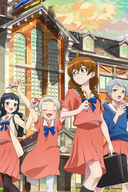 The Little Lies We All Tell