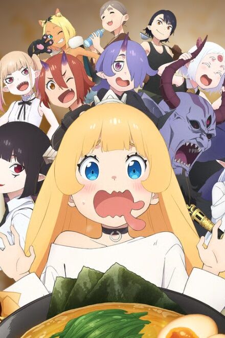 'Tis Time for "Torture," Princess