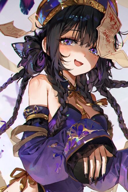 Jiangshi