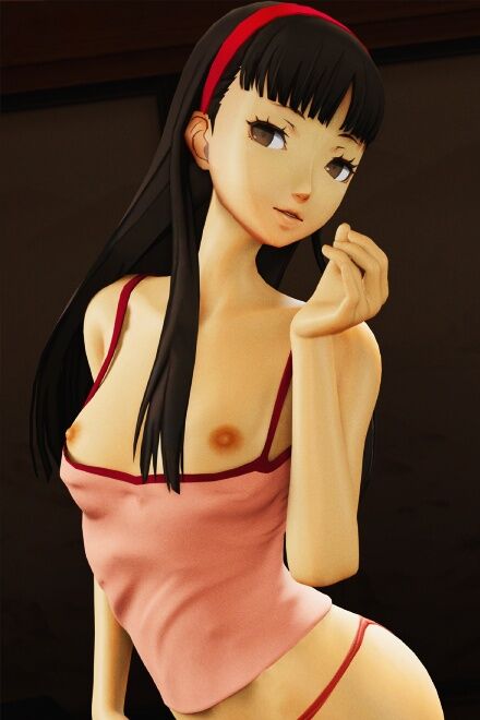 Yukiko Amagi