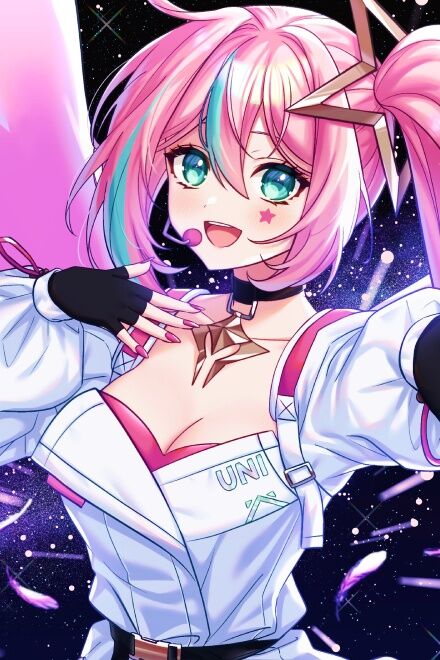 Uni