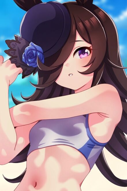 Rice Shower