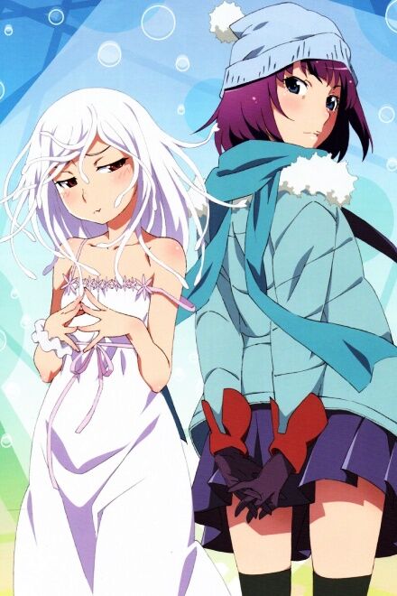 Otorimonogatari