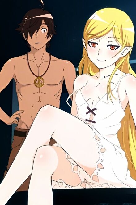 Shinobu Name