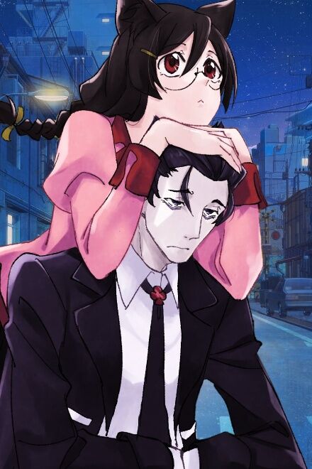 Shinomonogatari