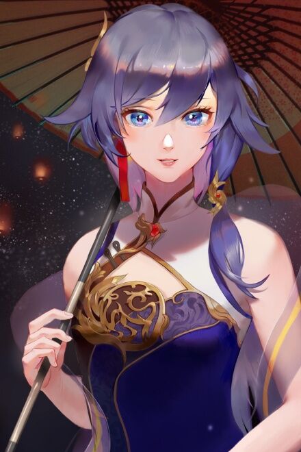 Hua Fu