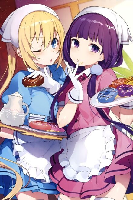 Blend S