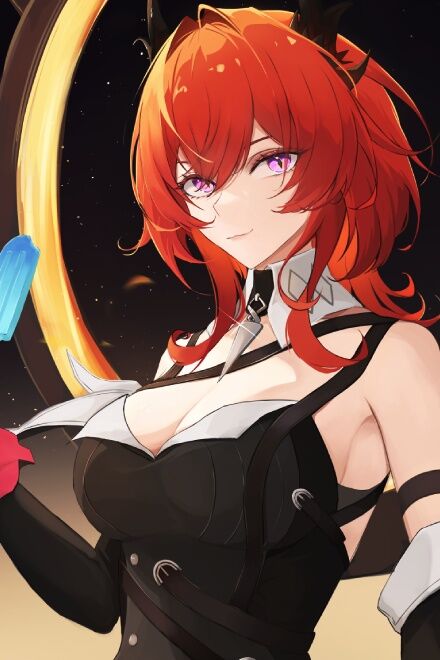 Laevatain