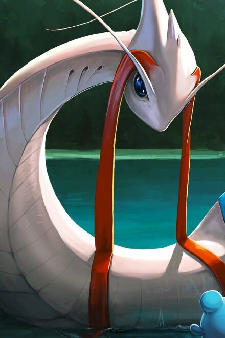 Milotic