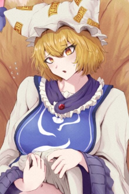 Ran Yakumo