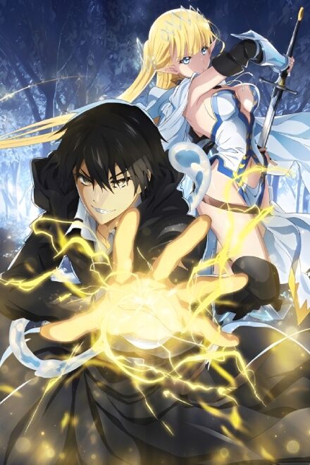 I Became the Strongest With The Failure Frame