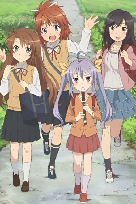 Non Non Biyori