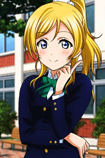 Eli Ayase