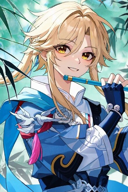 Yanqing