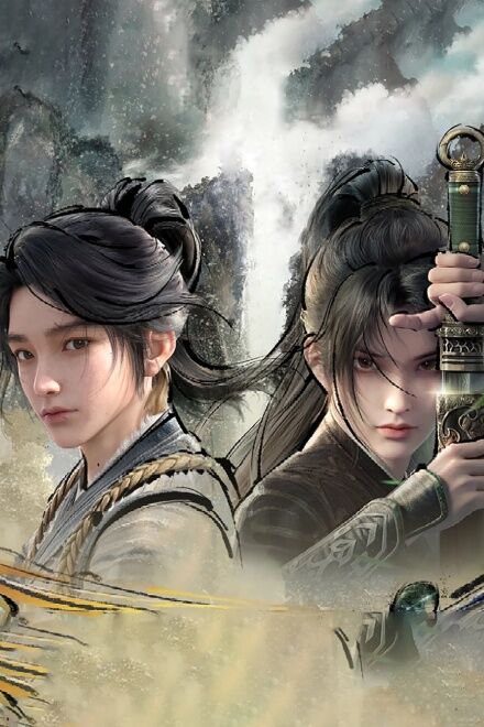 Sword of Coming