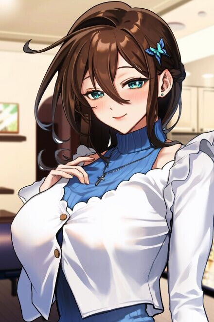 Inoue Sanae