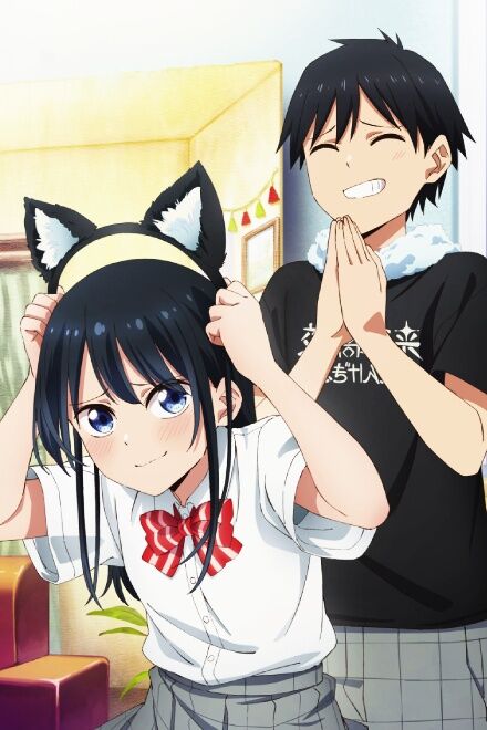 Pseudo Harem