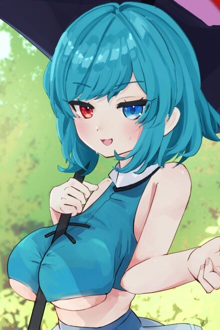 Kogasa Tatara