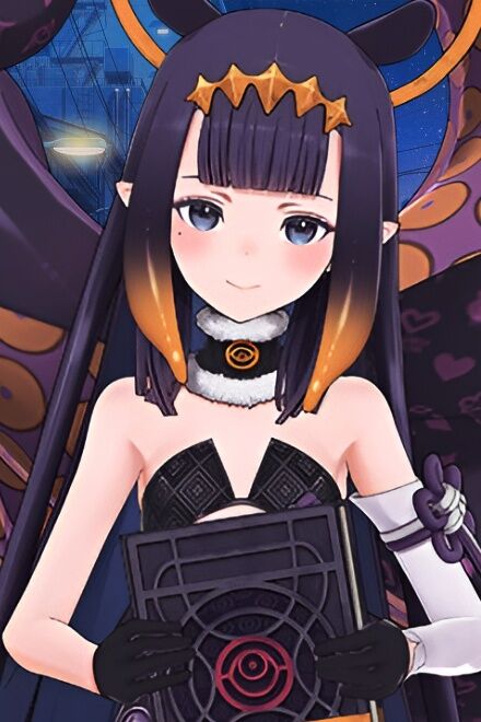 Ina'nis Ninomae