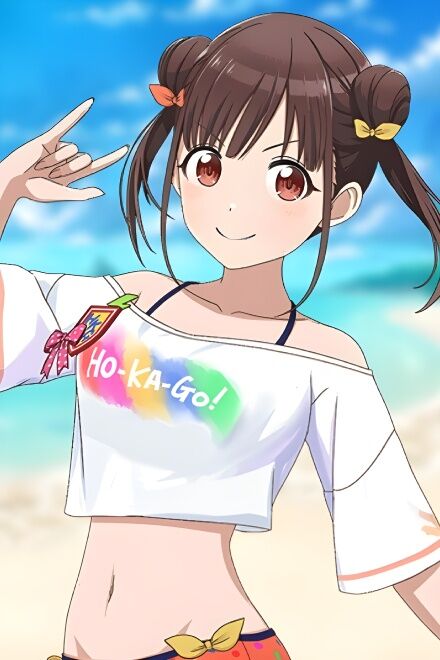 Chiyoko Sonoda