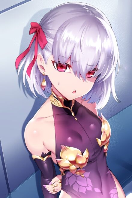Kama