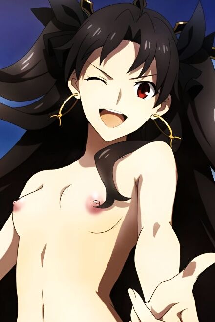Ishtar