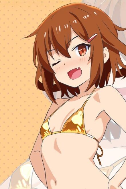 Ikazuchi