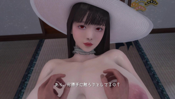 Tall Hasshakusama Takes It Missionary