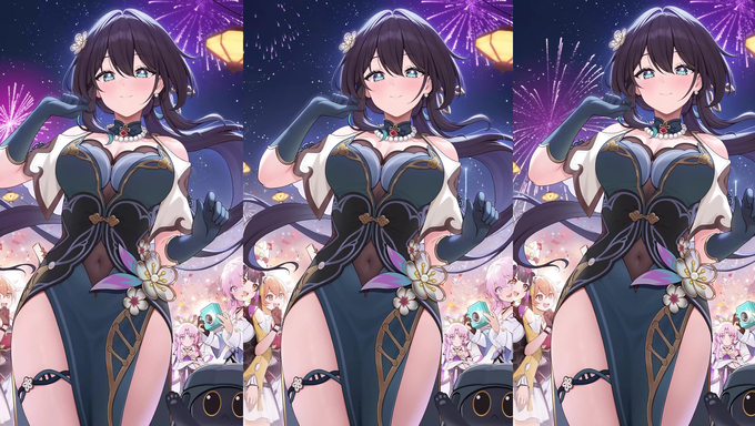 Ruan Mei By The Fireworks