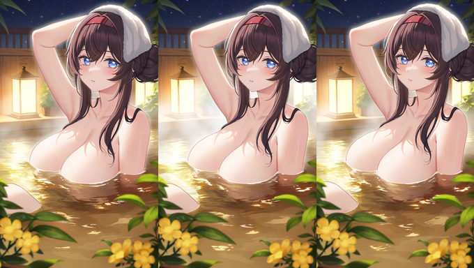 Kayoko Goes To An Onsen