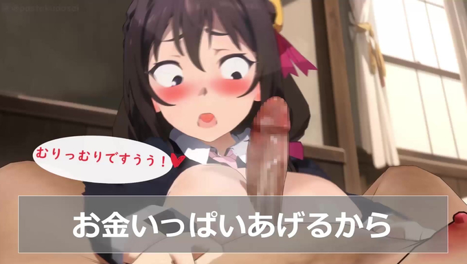 Yunyun Gives A Bouncy Boobjob