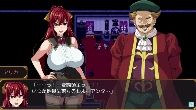 Arika Squirts While Playing Herself