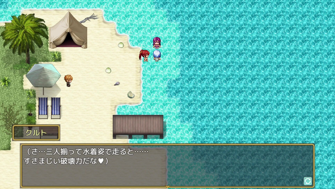 Lietta, Arika, And Telena Fucks A Guy On The Beach