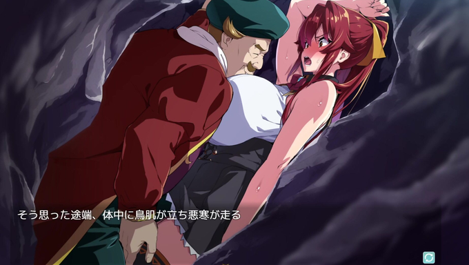 Arika Gets Cum On Pussy While Underground