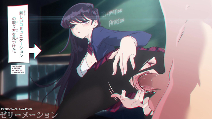 Shouko Komi Uses Her Pussy To Communicate