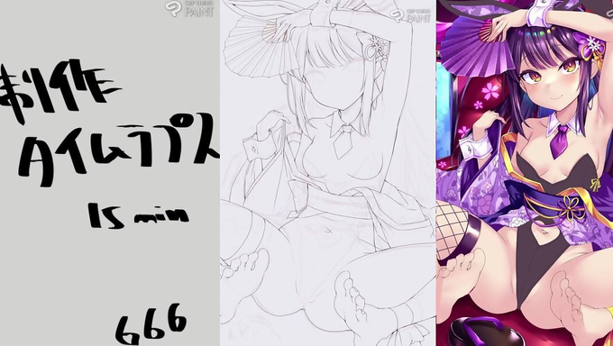 Miyu Edelfelt In Bunny Girl Suit