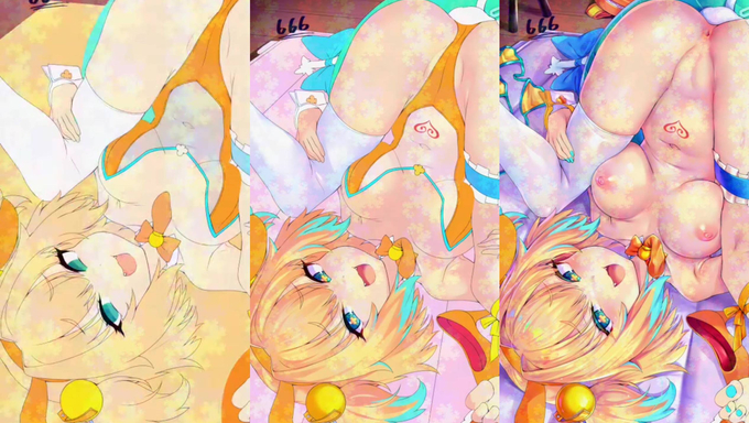 Pine Spreads Her Legs Out