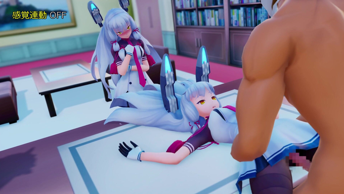 Murakumo Gets Fucked On A Library Table