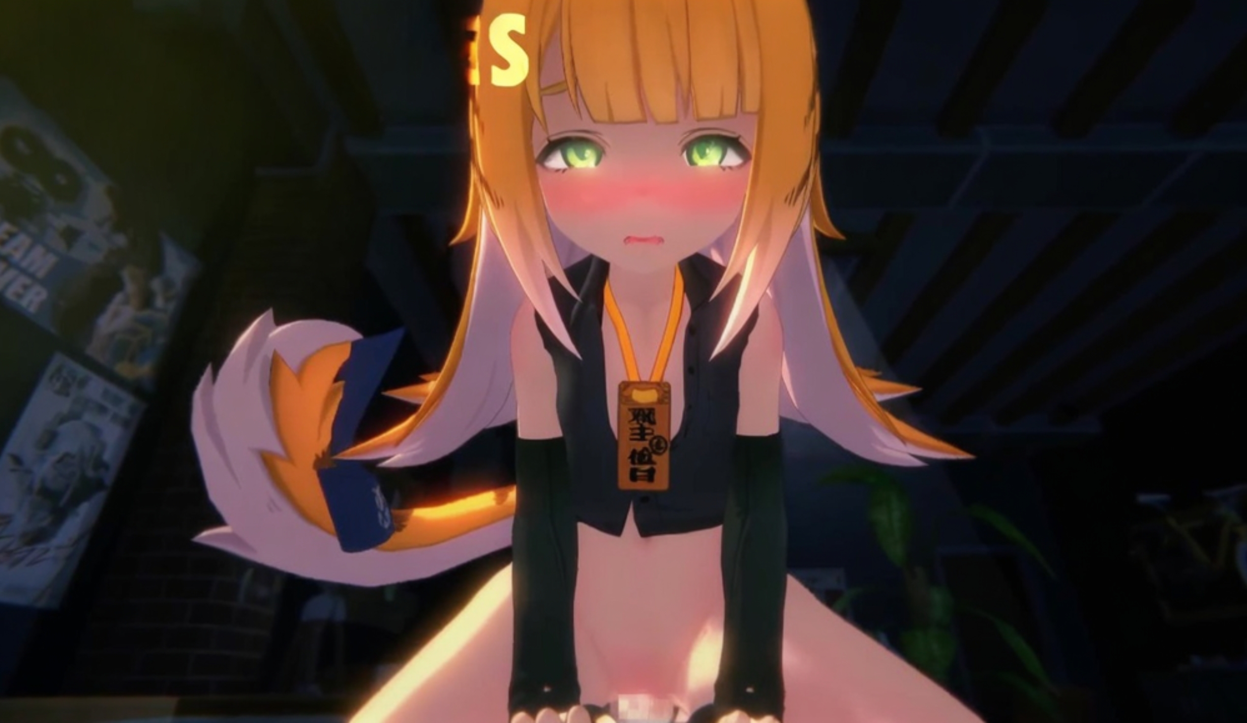 Ju Fufu\