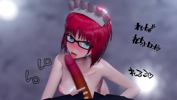 Maid Hisui Gives Oral Pleasure To Her Master's Cock