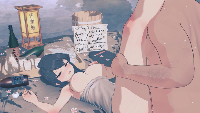 Shouko Komi Gets Drunk And Smashed By A Stranger